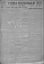 giornale/TO00185815/1924/n.41, 5 ed/001